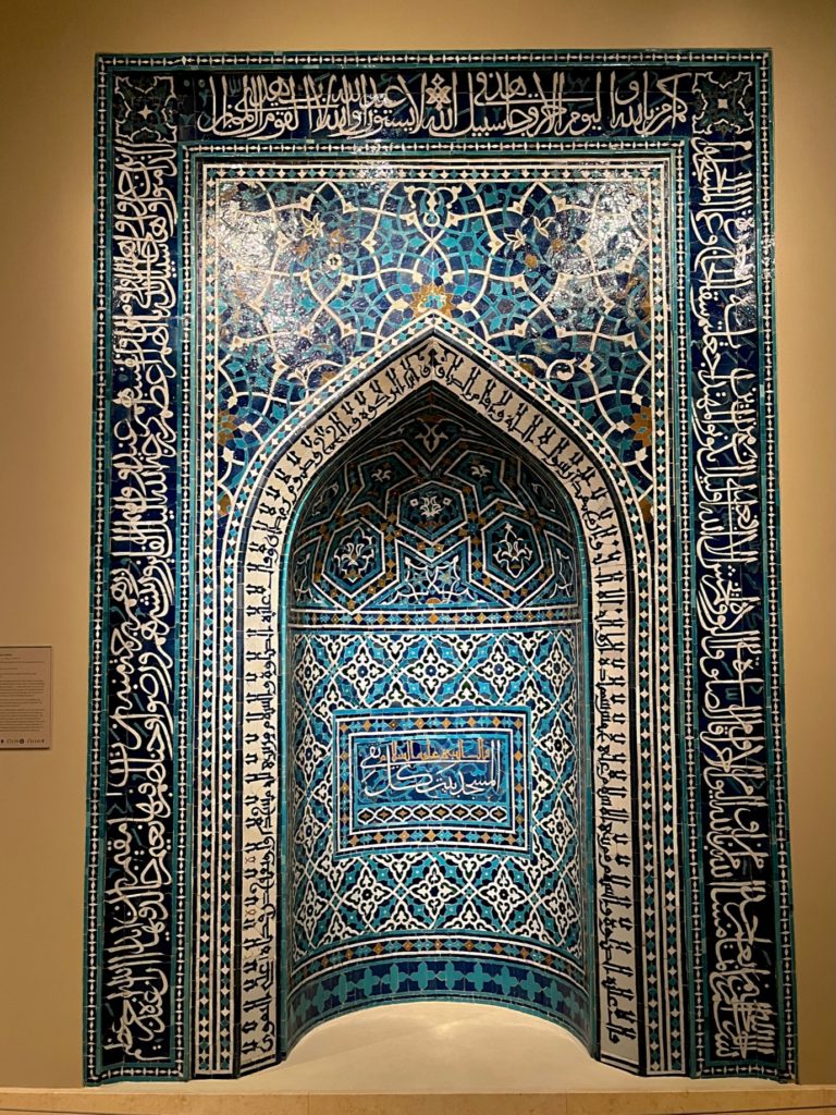 Mihrab
Prayer niche, Iran, 1354-55
Met Museum 